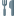 Knife Fork Icon 16x16