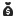 Moneybag Dollar Icon 16x16
