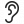 Ear Icon 24x24