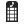 Telephone Box Icon 24x24