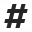 Symbol Hash Icon 32x32