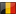 Flag Belgium Icon 16x16