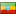 Flag Ethiopia Icon 16x16
