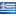 Flag Greece Icon 16x16