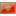 Flag Montenegro Icon 16x16