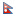 Flag Nepal Icon 16x16