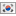 Flag South Korea Icon 16x16