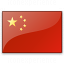 Flag China Icon 64x64