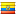 Flag Equador Icon 16x16