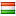 Flag Hungary Icon 16x16
