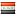 Flag Iraq Icon 16x16