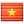 Flag Vietnam Icon 24x24