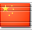Flag China Icon 32x32