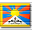 Flag Tibet Icon 32x32