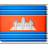 Flag Cambodia Icon 48x48