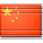 Flag China Icon 48x48
