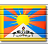 Flag Tibet Icon 48x48